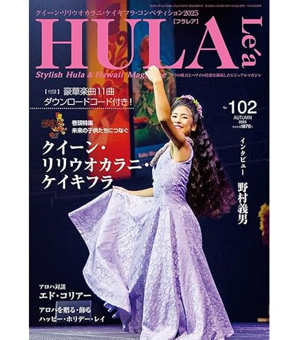 Amazon.co.jp: 近与(KONYO) ガーデンフレンズ ラフィア(天然繊維) 白